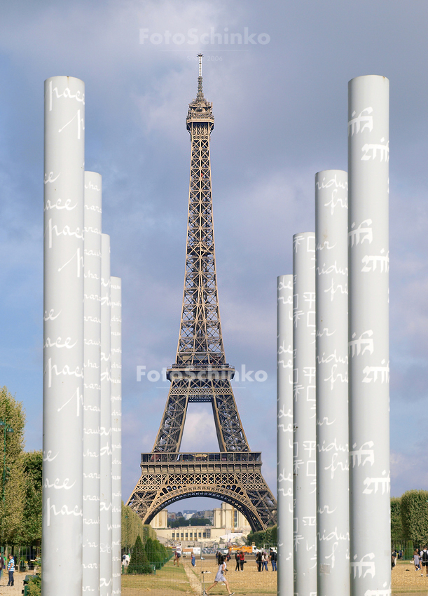 06 | La tour Eiffel | FotoSchinko