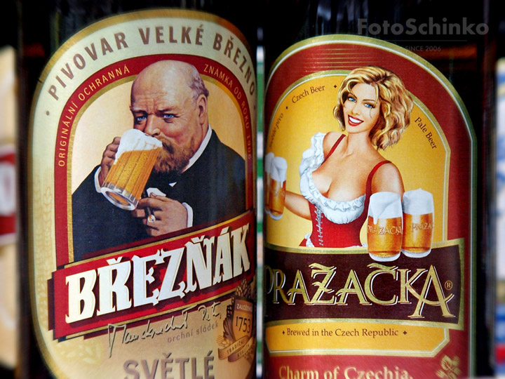 09 | Slavnosti piva | Výstaviště České Budějovice | FotoSchinko