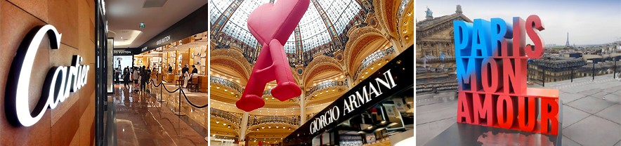 Galeries Lafayette | Paříž | FotoSchinko